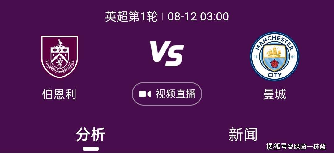 他也担心萧初然会不会在外面受到什么引诱，于是便对王道坤说：我知道了道坤，谢谢你。